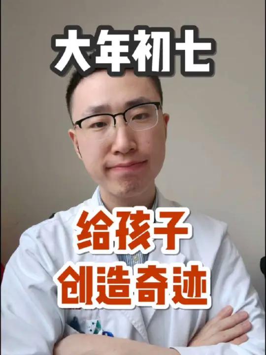 医生就是把最简单的幸福还给孩子 食道闭锁儿科医生医者仁心
