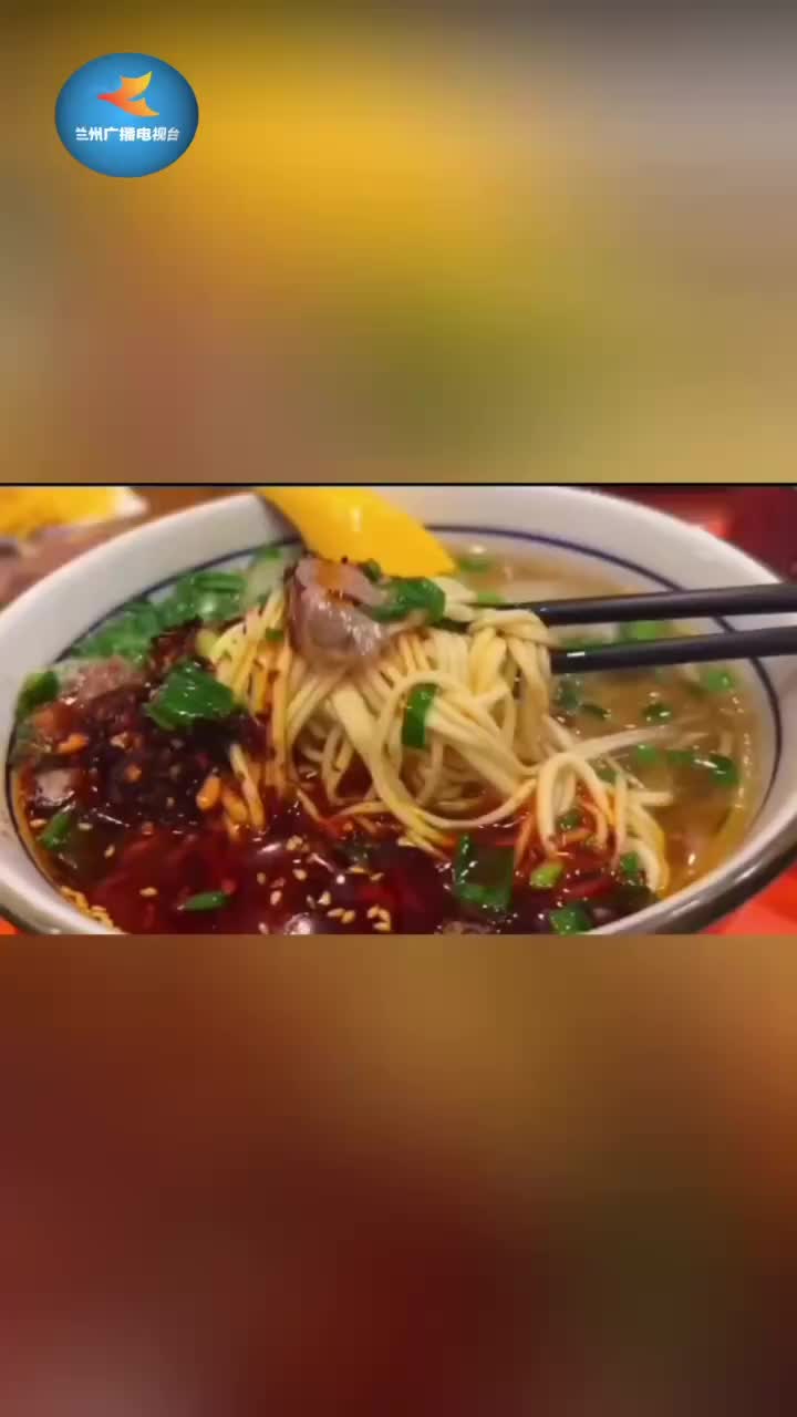 直播高光 牛肉面“鸳鸯锅” 等你来挑战