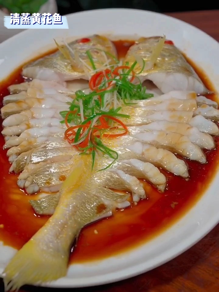 厨师长教您“清蒸黄花鱼”正确做法