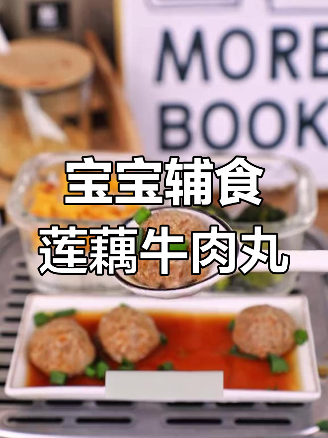 五一出行必备三角饭团,简单美味又方便