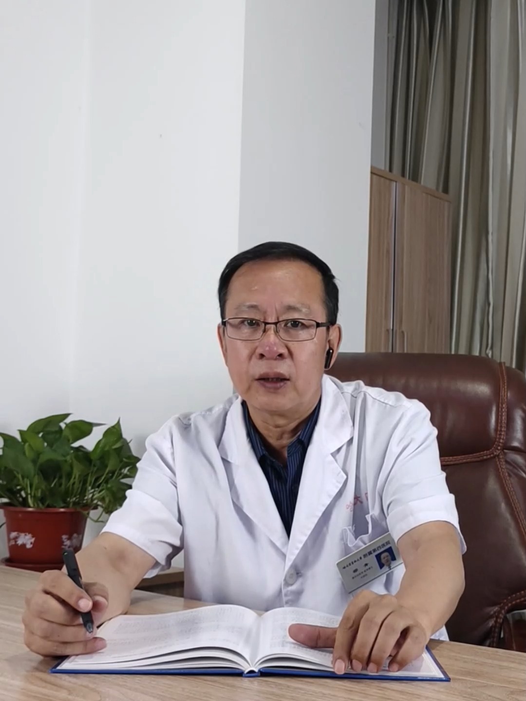 中医科普:早餐的最佳时间是几点?