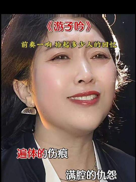 《虾球传》之《游子吟》，一代人的漂泊回忆