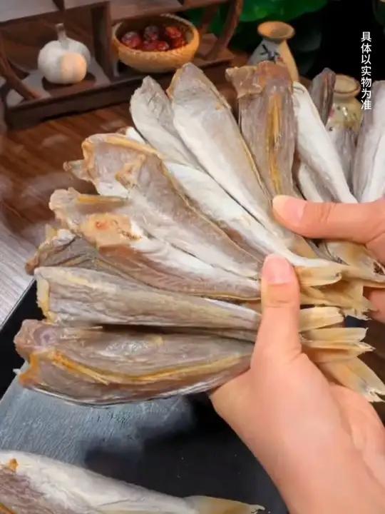 红娘红头鱼干货海鲜干货A