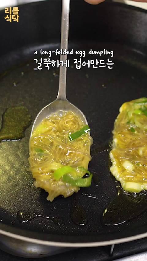 美食教程:自制粉丝折叠鸡蛋饼,味觉的极致享受