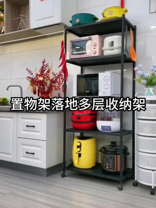 厨房菜篮子置物架家用移动简易货架落地式多层蔬菜收纳多功能架子