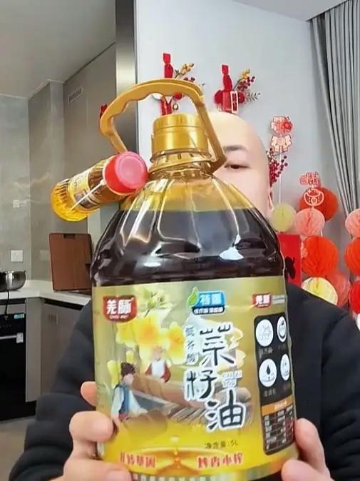 非转基因低芥酸菜籽油，香 菜籽油低芥酸 非转基因