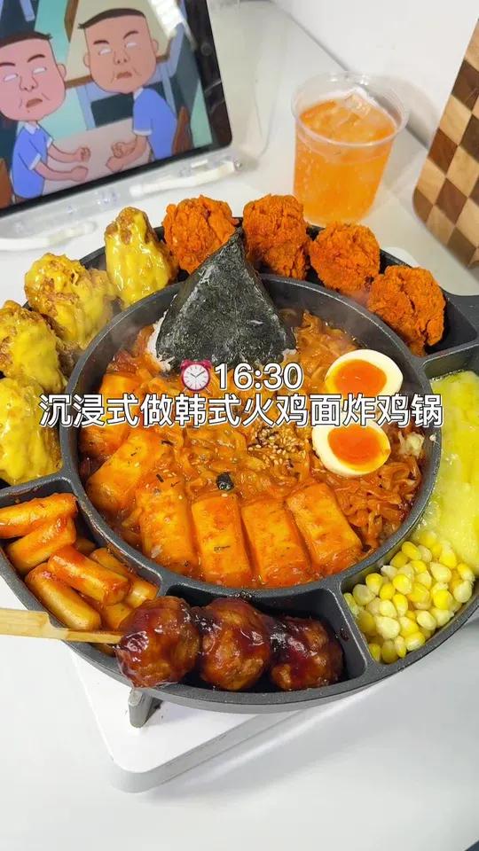 自制韩式火鸡面炸鸡，配上波子汽水太惬意了 美食vlog一人食炸鸡