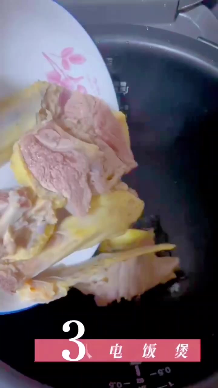 秋季滋补——菌菇老鸭汤