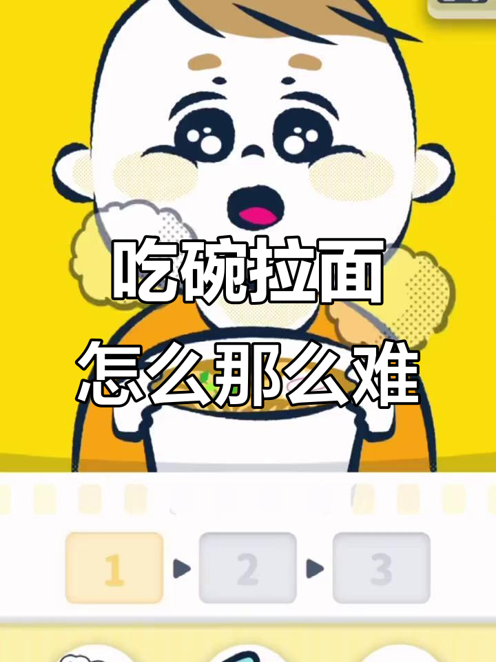 小鸡仔吃拉面太搞笑,烫到表情失控!