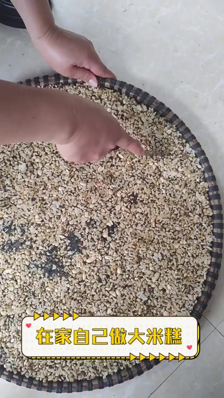在家自己做大米糕