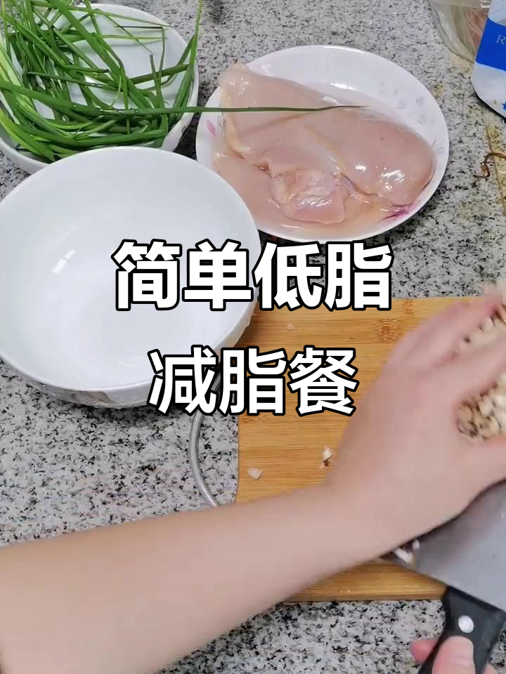 低卡饺子轻松做,胡萝卜木耳鸡肉馅儿超美味