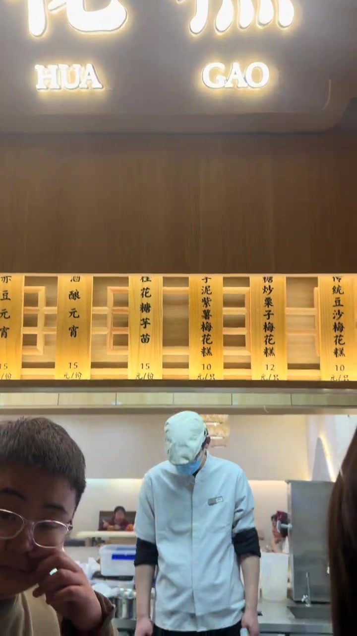 南京特色美食推荐，老字号盐水鸭与特色酒！