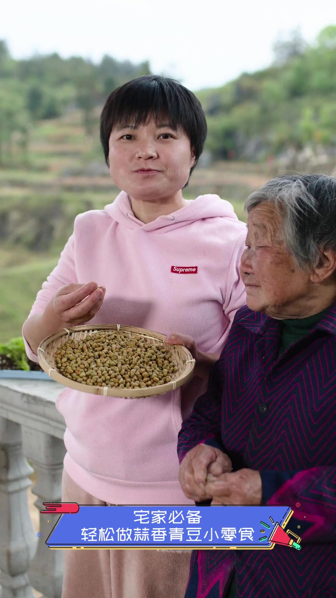 宅家必备,轻松做蒜香青豆小零食