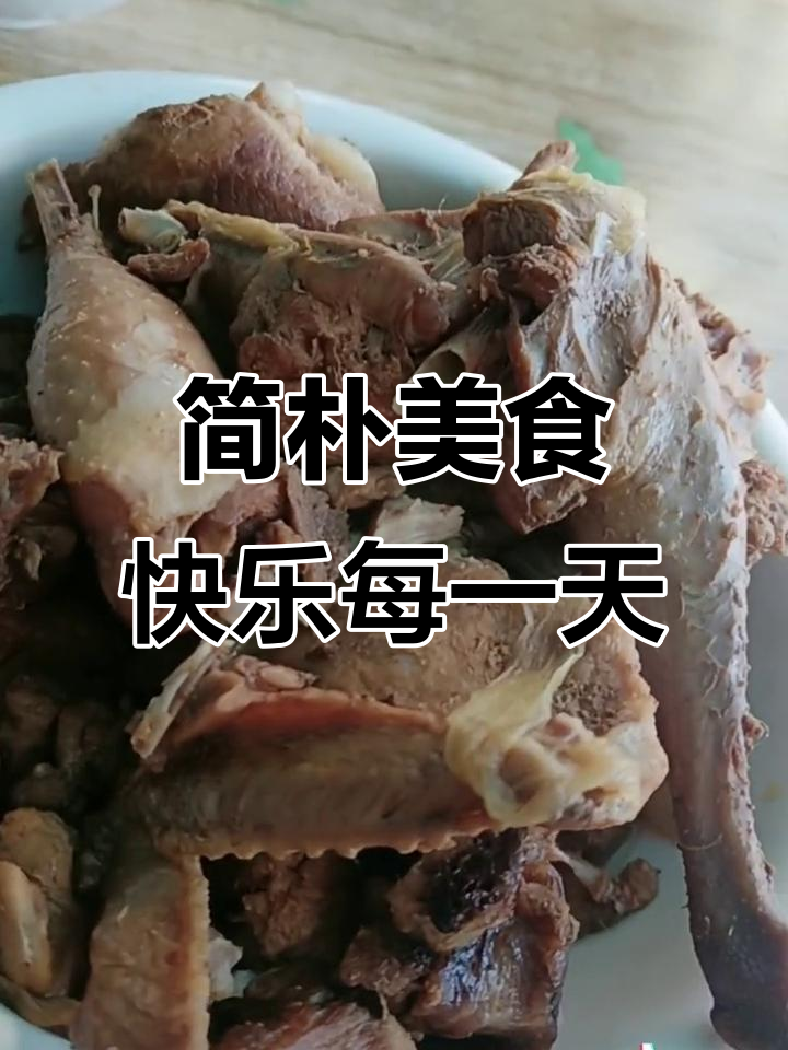 野鸡肉炖排骨,高粱米饭配小蒜青,简单又美味
