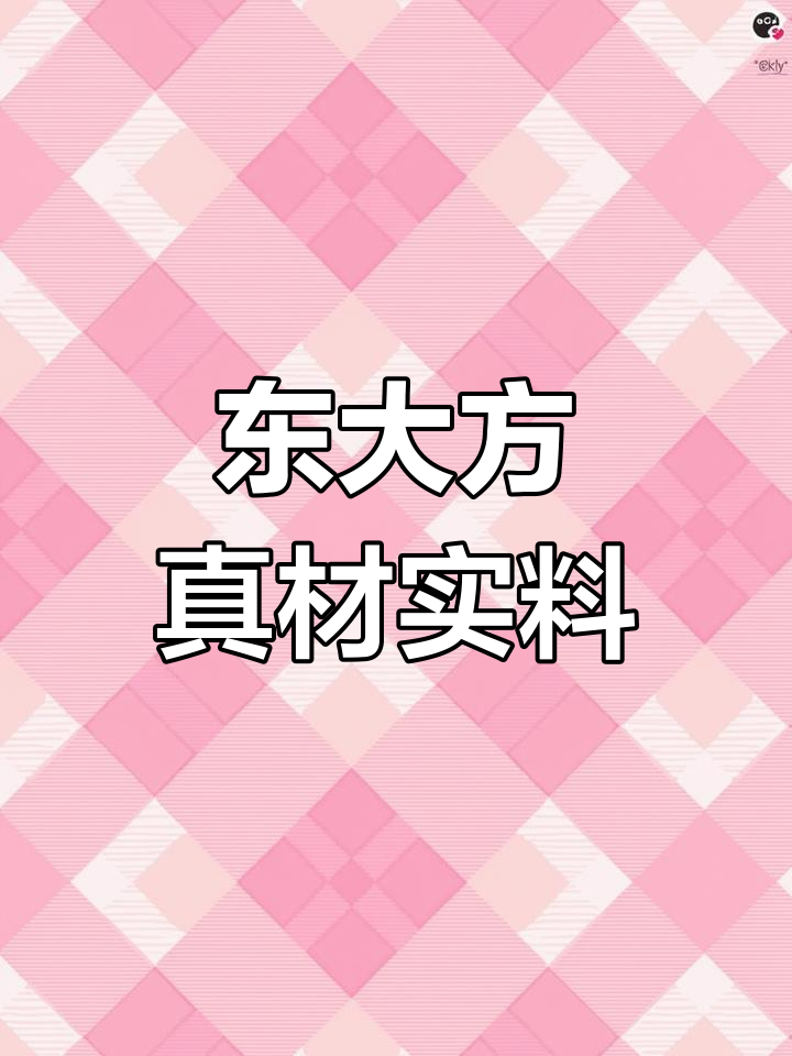 传统苏杭风味,尝一口就知道