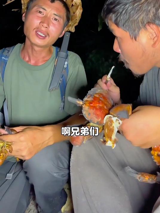 印尼李王岛群岛生存第十三集，大费周折搞的鱼篓子收获不理想