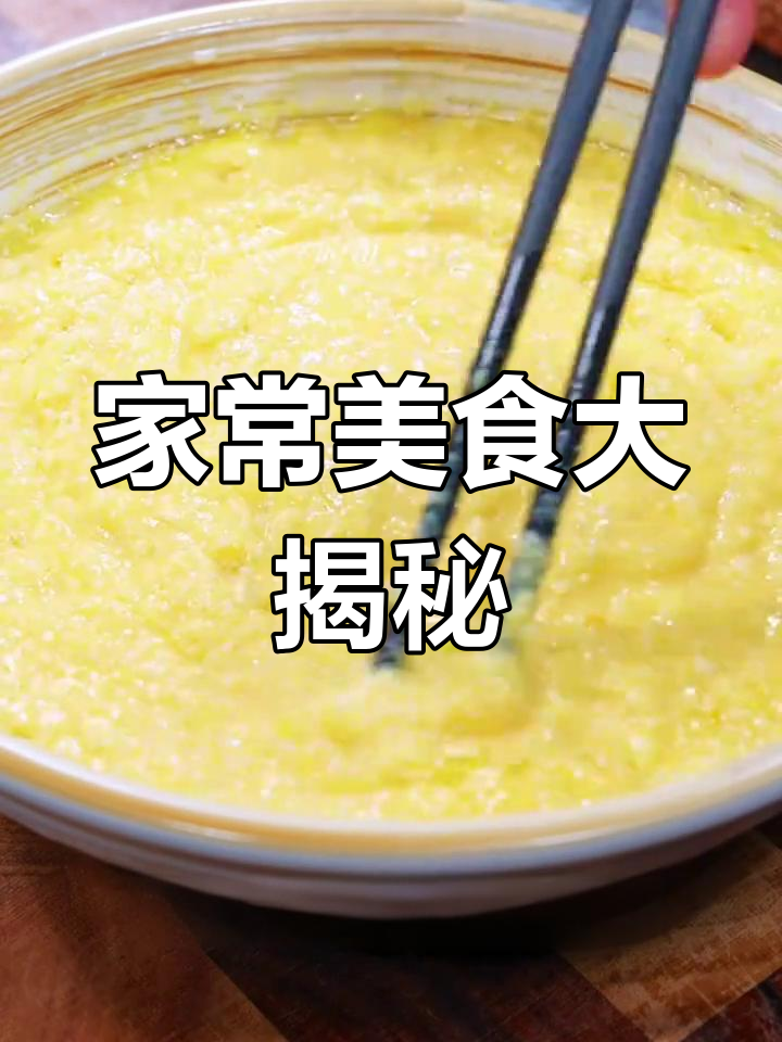 8道家常菜,酸辣爽口包菜最绝!