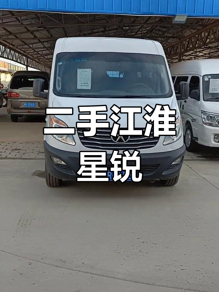 江淮星锐柴油面包车,6座大空间