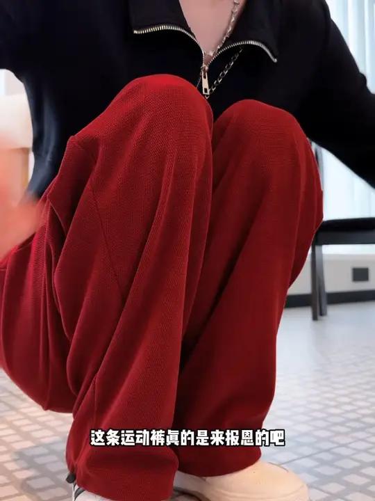 降温了是谁还没有一条一条休闲运动裤啊!运动裤 高品质女裤 品质女装 穿出高级感