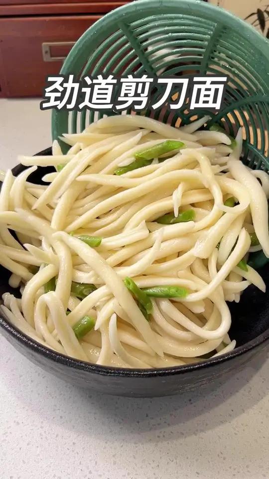 山西特色剪刀面 做法简单 口感劲道爽滑 太好吃啦!#剪刀面#面食#在家做美食#分享家乡美食