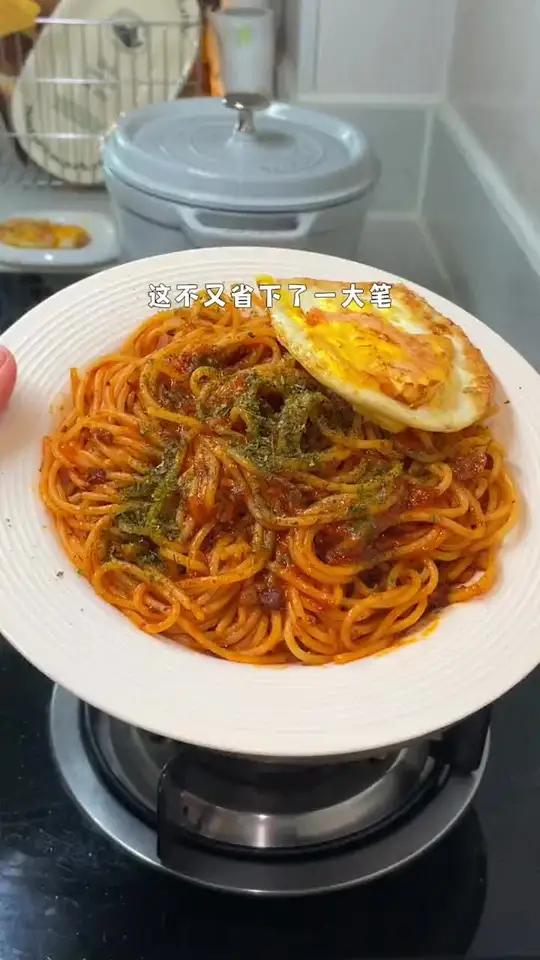 在家就能换换口味～尝尝这款方便好做的意大利面。好吃的意大利面做法