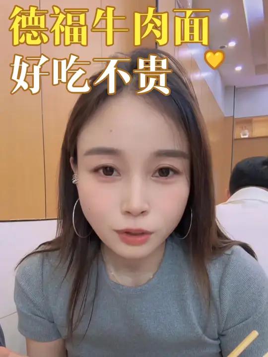 就是爱吃牛肉面，碳水美食贯穿西安人的一天！