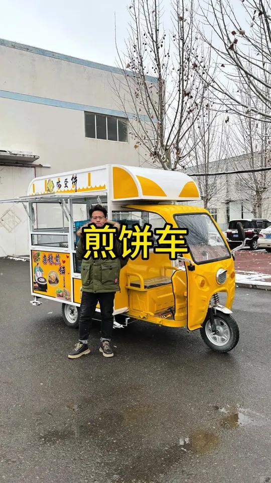 做杂粮煎饼的小车,一个人出摊正好。几千块钱就能做好,锅和灶以及广告都给你做好了!