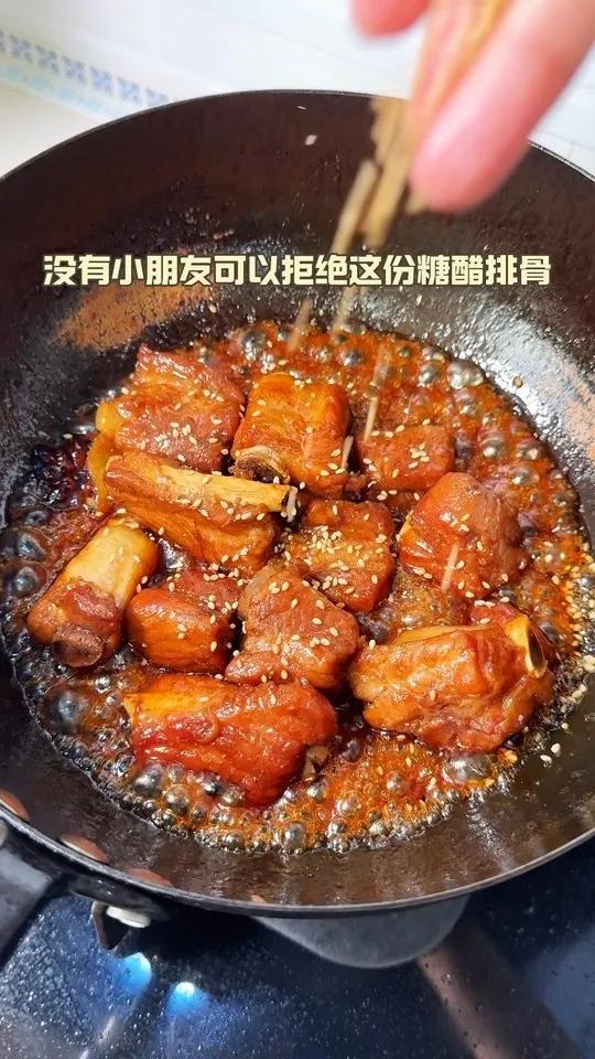“1234料汁”解锁一份糖醋排骨!我敢说没有小朋友不喜欢酸甜可口的饭菜吧,更何况是糖醋排骨