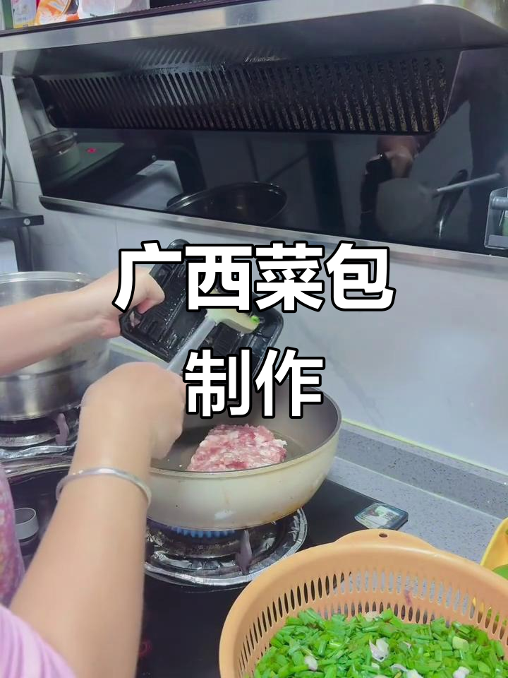 广西菜包大揭秘,豆腐辣椒酿制方法全分享!