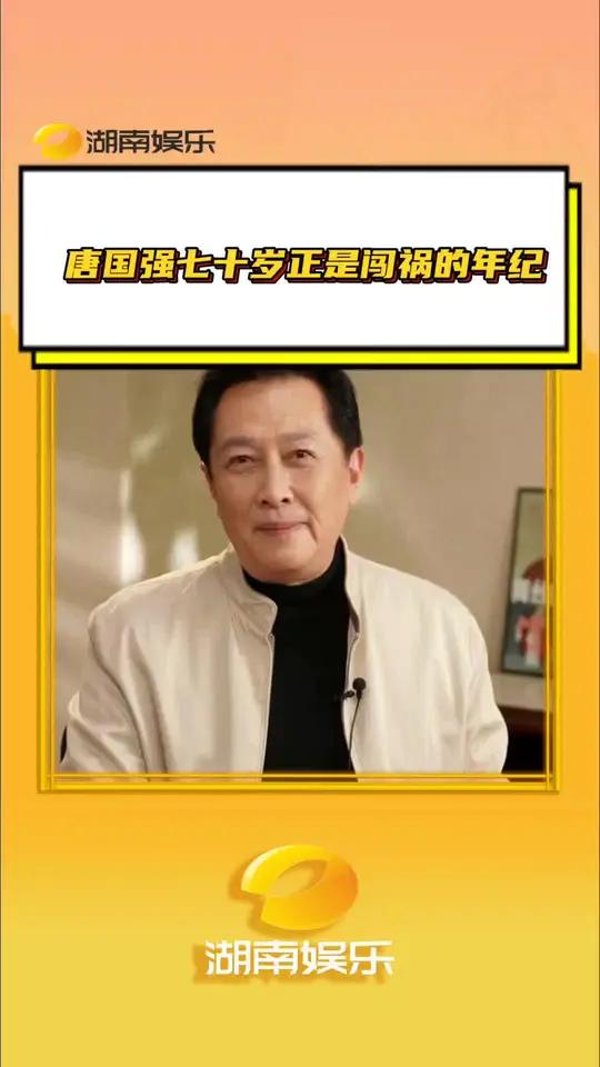 等我要了我也要去胡说八道