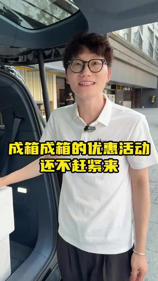 酸菜鱼溯源直播,给大家准备了福利,快点头像进直播看看吧