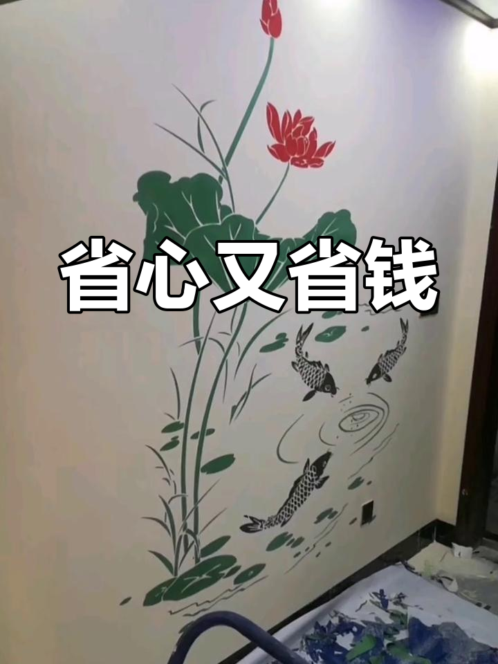 钓鱼岛的地理位置与资源