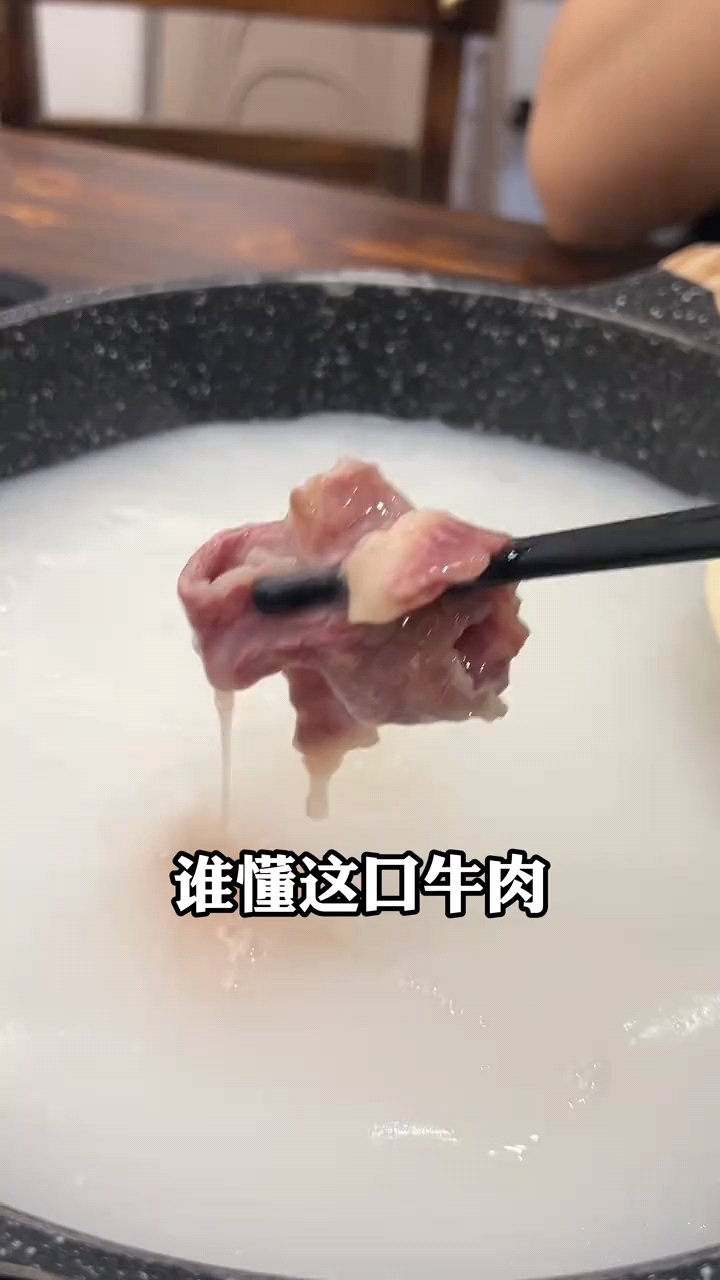 寻味顺德，毋米粥