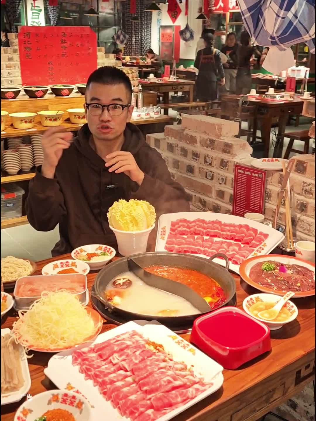 藁城徐升记来了39代100 这才是冬天的热辣c位 传承百年好味道 抖音生活火锅季 北派火锅