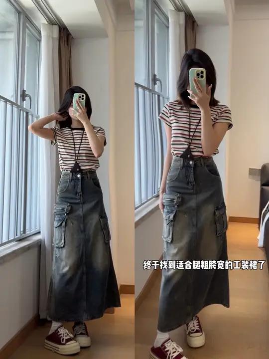 终于找到适合腿粗胯宽的工装裙啦