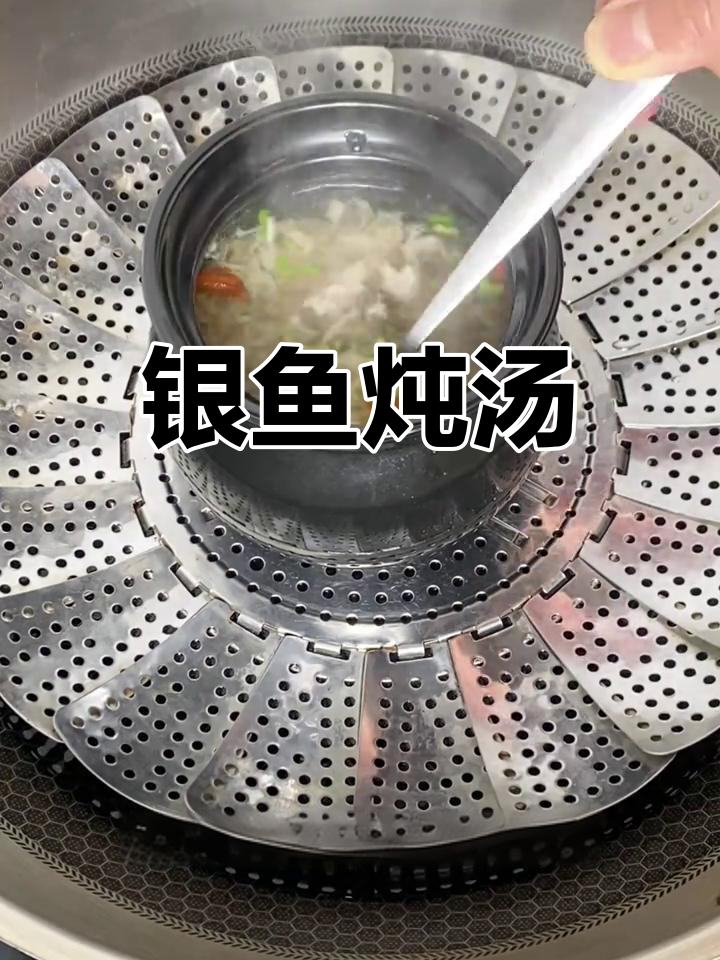 银鱼肉饼汤,营养满满,老少皆宜的瓦罐美味