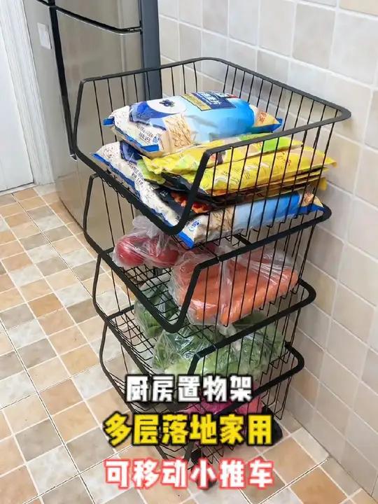 这个置物收纳架实用省空间有了他厨房里的瓜果蔬菜都有地方收纳了