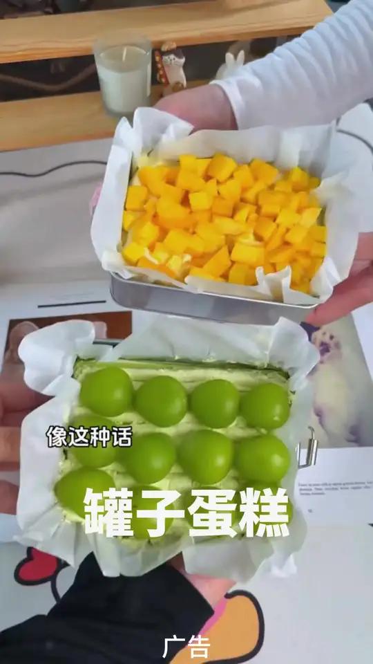学生党和打工人实现甜品自由，秋游露营必备，办公室下午茶C位，这千层蛋糕我能炫3块！