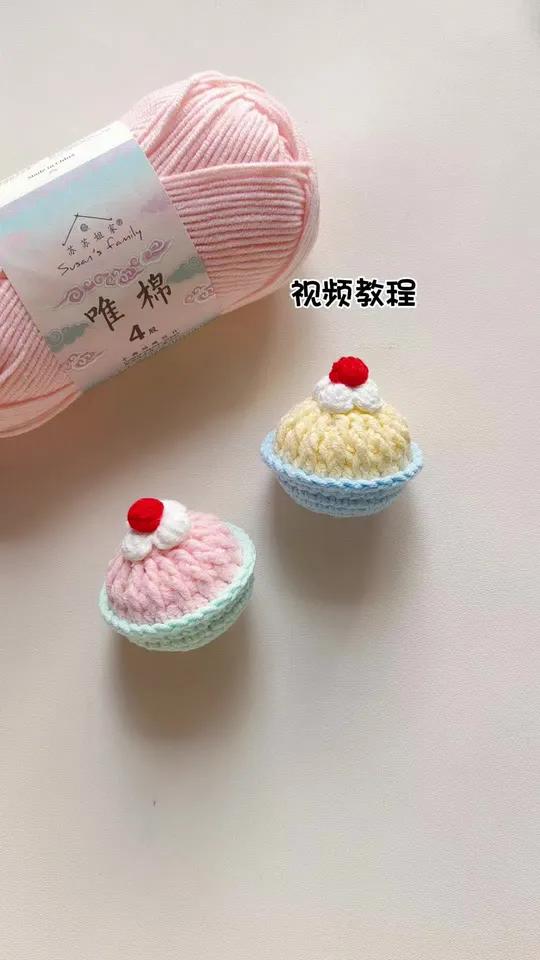 纸杯小蛋糕钩织视频教程 线材四股唯棉 色号06,49,51,54,69,75 钩针2.0 