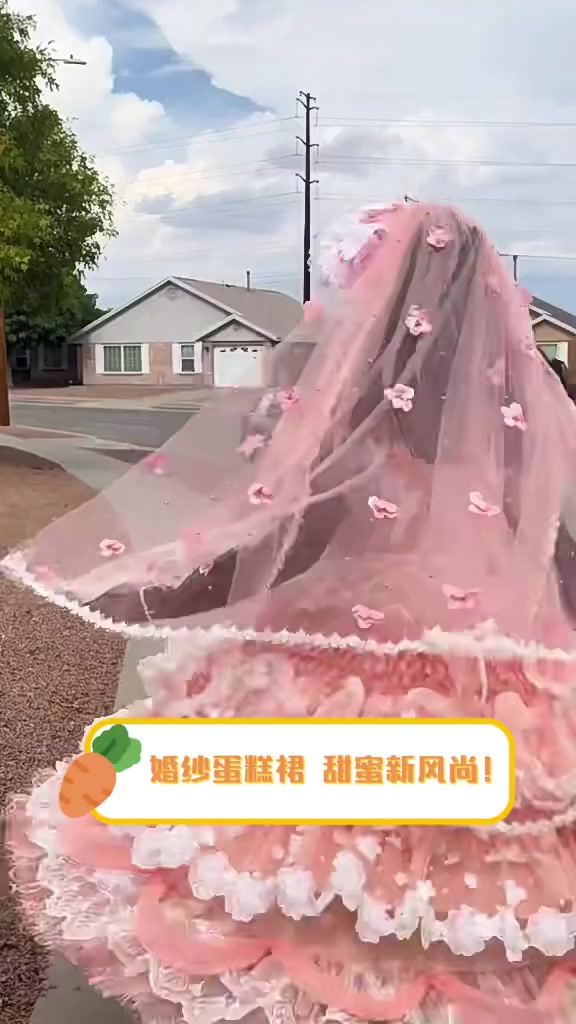 婚纱蛋糕裙,甜蜜新风尚!