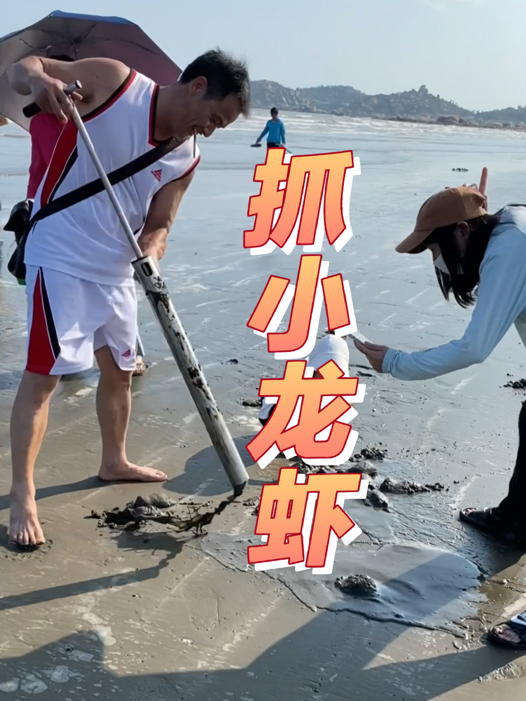 你可能不知道,在海里也有一种小龙虾!