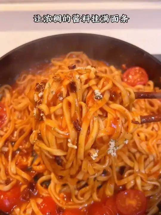 三养弹谷鹰嘴豆意面 管理期能大口吃意面的感觉真的太过瘾了!