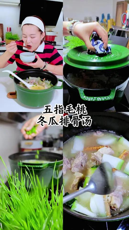 东北人做了广东省省汤!欢迎广东朋友来指教! 广东省省汤祛湿气