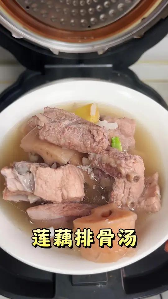 好喝的莲藕花生排骨汤，快安排给家人喝吧！
