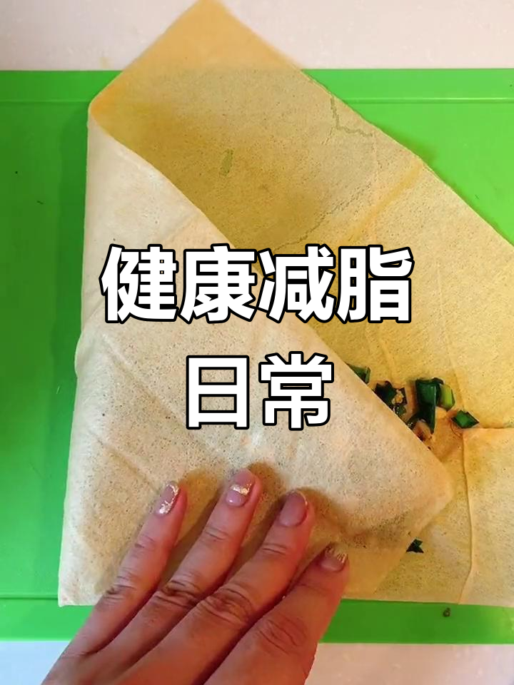 宅家第7天,成功做出美味煎饼盒子,暖心又健康!
