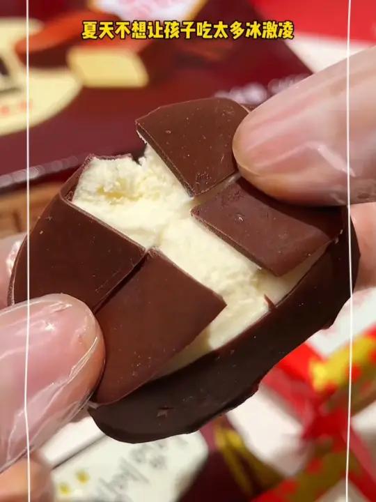 Y 终于来活动了!我又可以回购了!韩国乐天的巧克力脆皮冰淇淋!巨好吃呀!