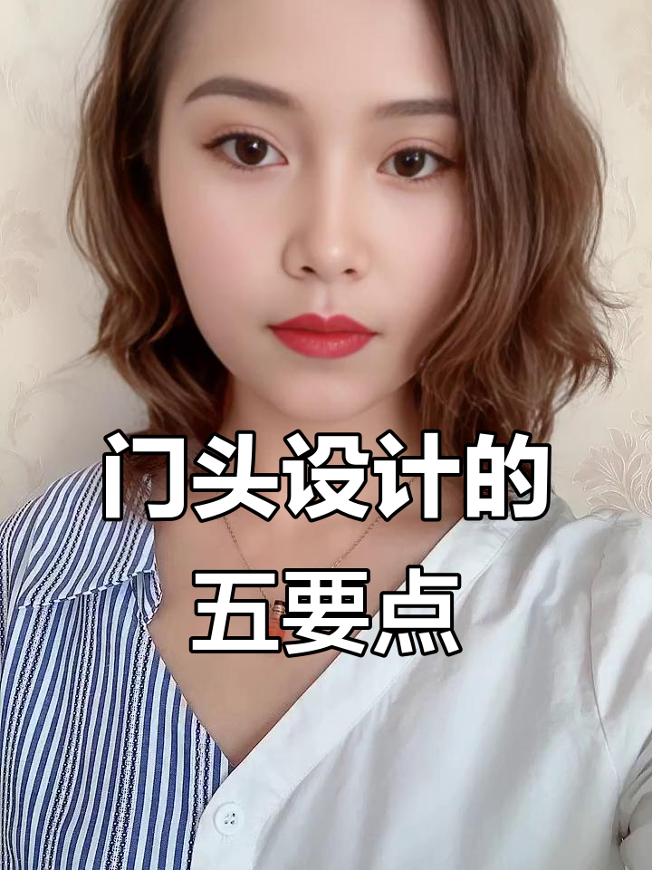 餐饮门头设计五大要素,打造吸引眼球的招牌