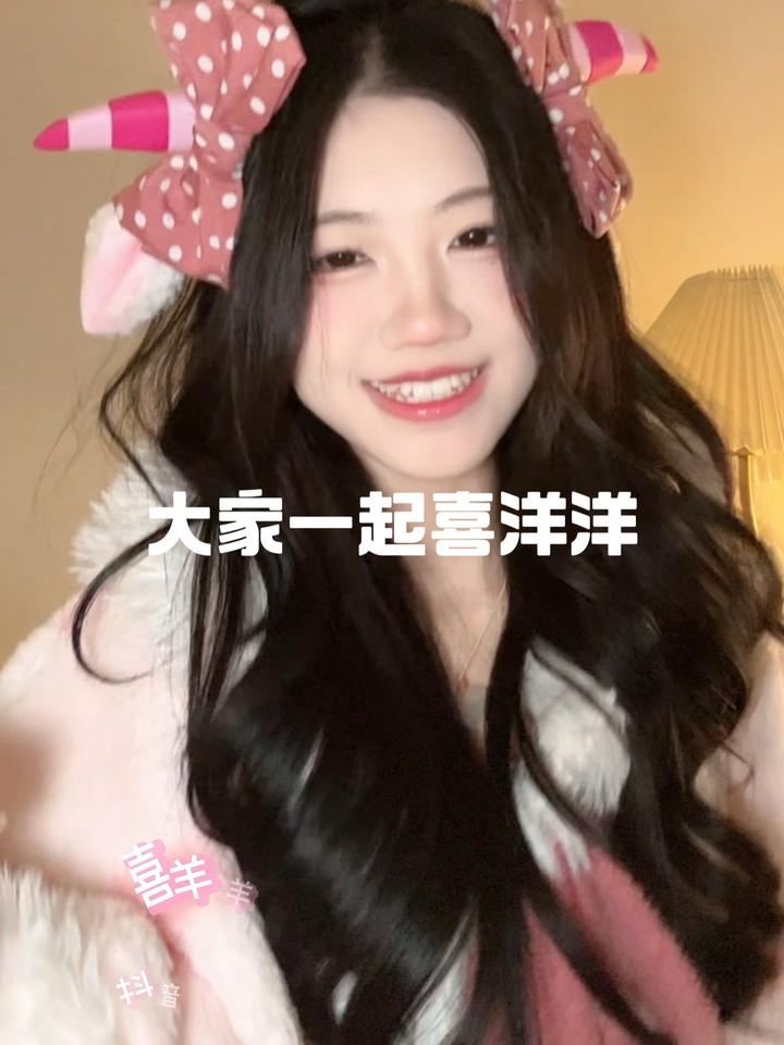 我是美羊羊青青草原最美的羊,大家一起喜羊羊