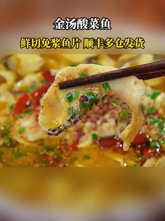 我一个怕腥的都觉得超好吃的蒲烧鳗鱼,真的值得一尝!巨鲜嫩!真是好吃 蒲烧鳗鱼 鳗鱼 妈呀太