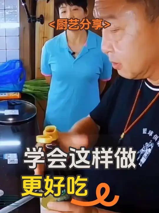 于谦教你臭豆腐拌面条,真是吃着香闻的丑,好吃死了